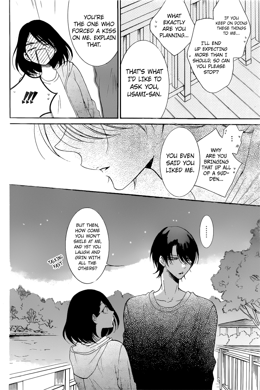 Page 19 of Chapter 90