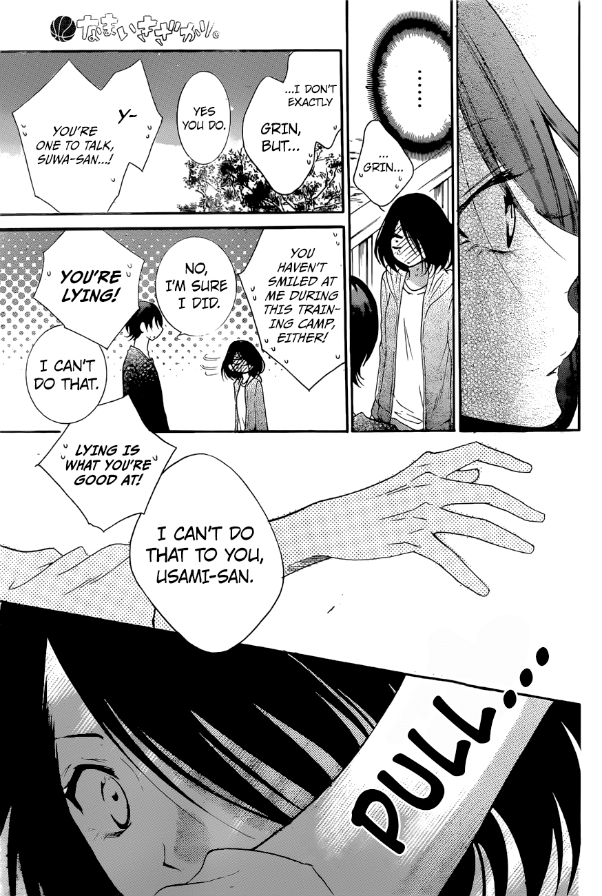 Page 20 of Chapter 90
