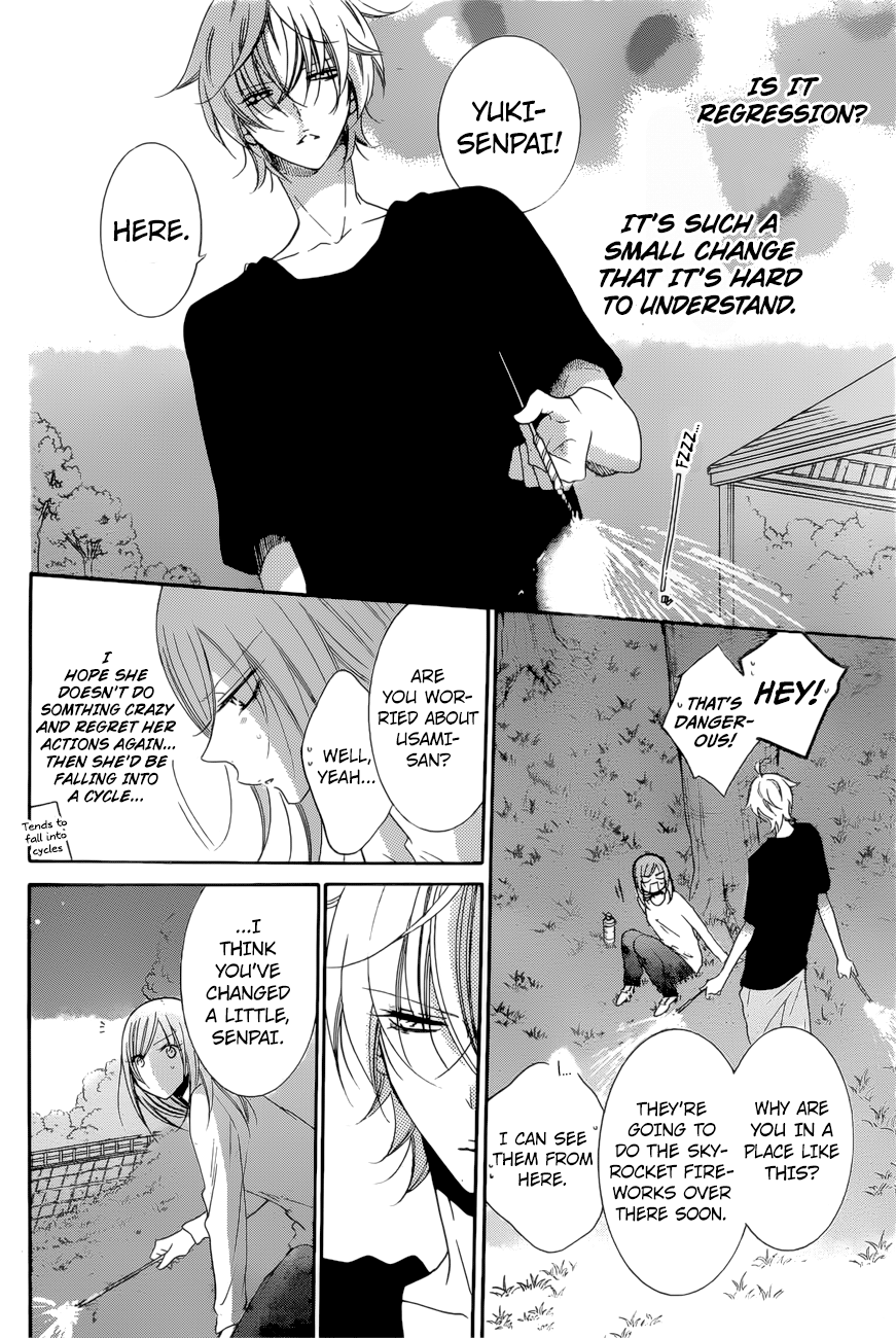 Page 23 of Chapter 90