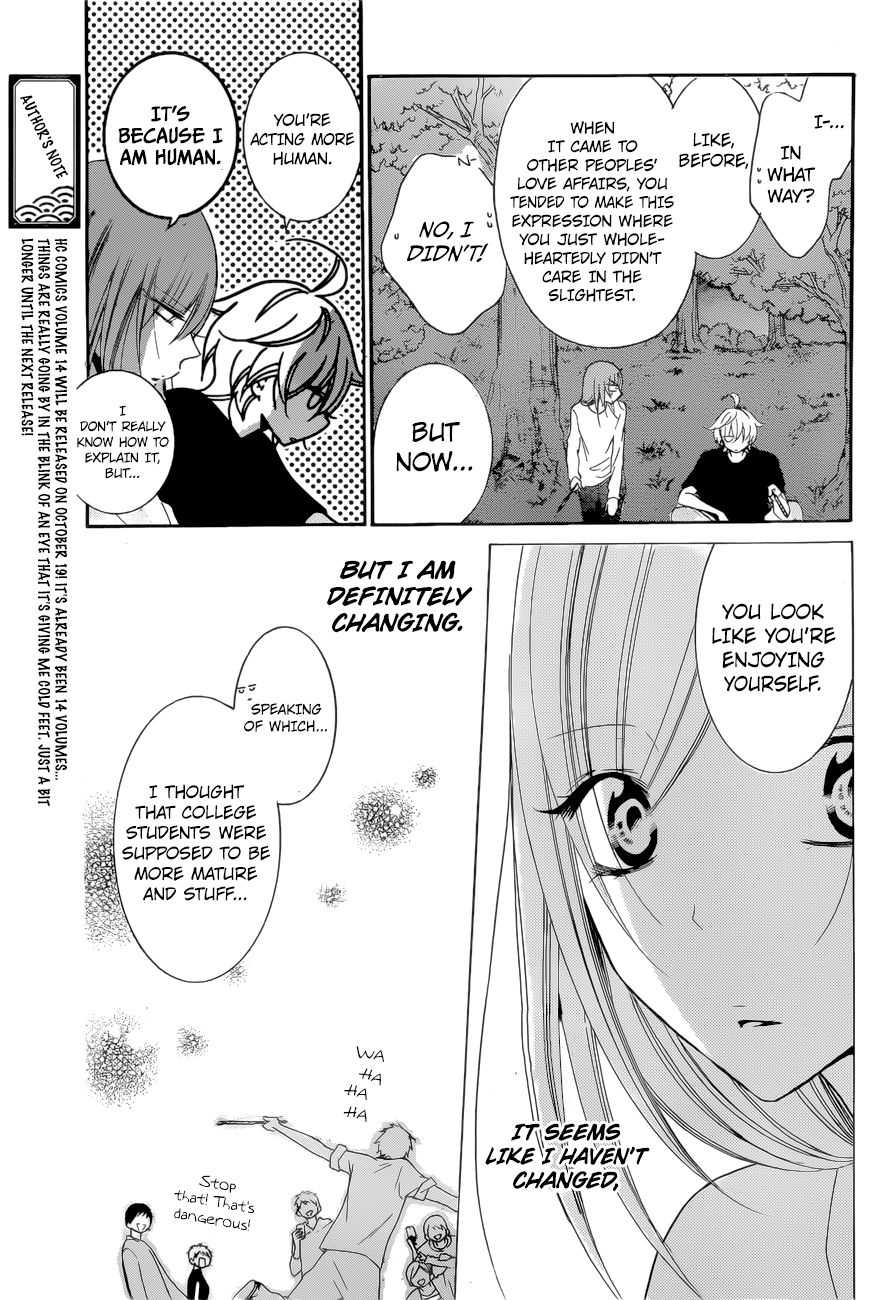Page 24 of Chapter 90
