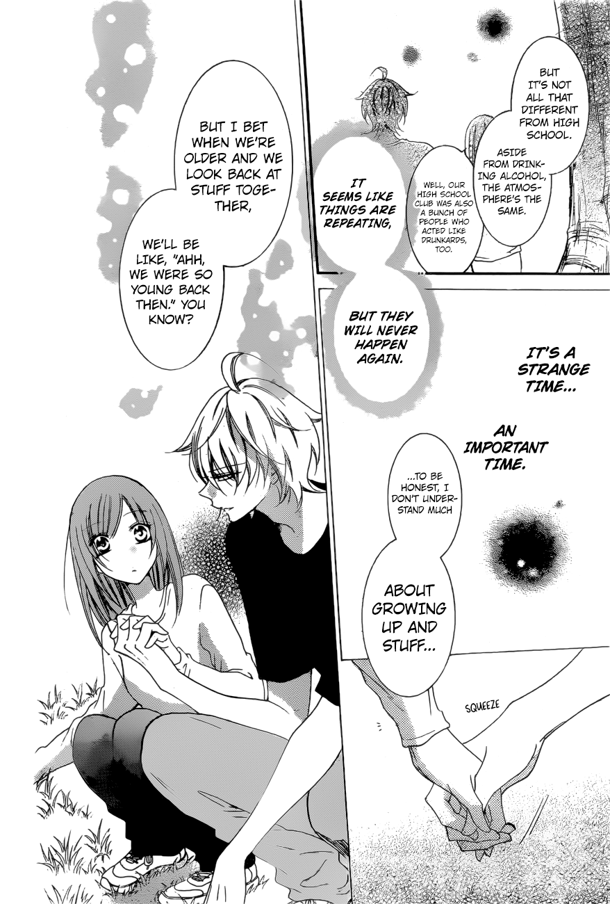 Page 25 of Chapter 90