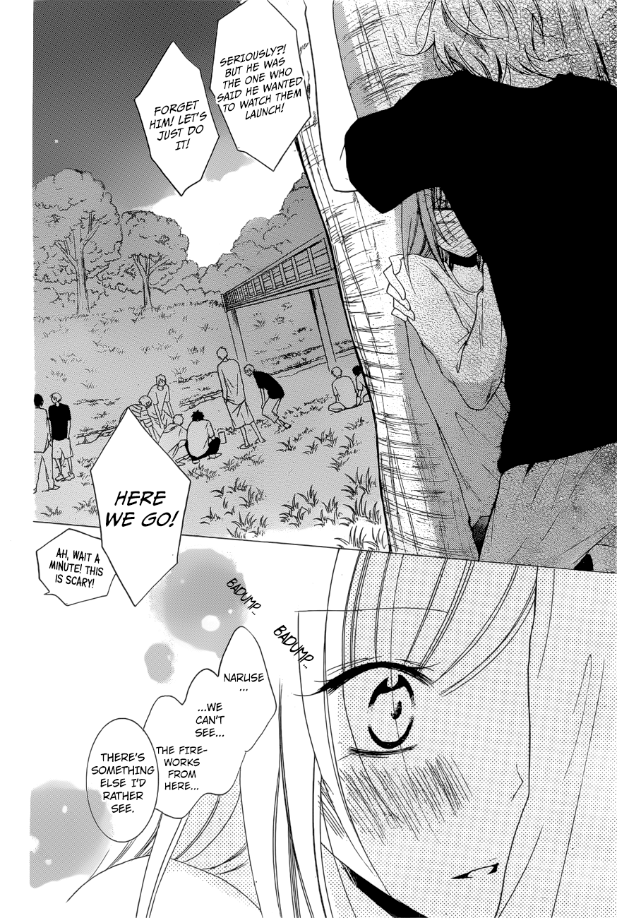 Page 27 of Chapter 90