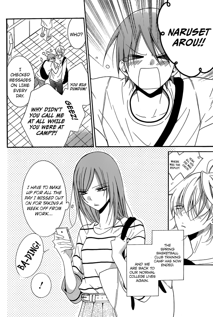 Page 4 of Chapter 91