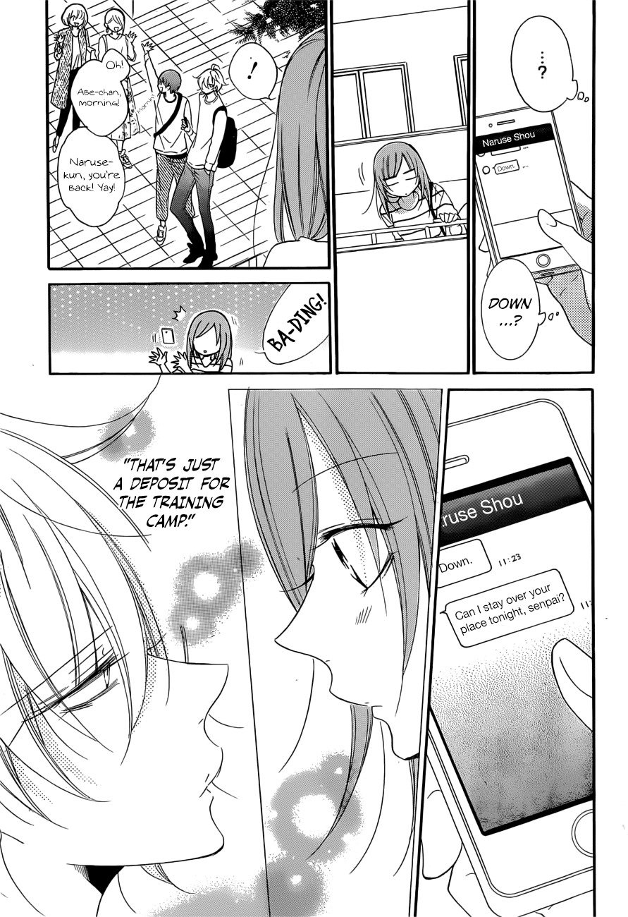 Page 5 of Chapter 91
