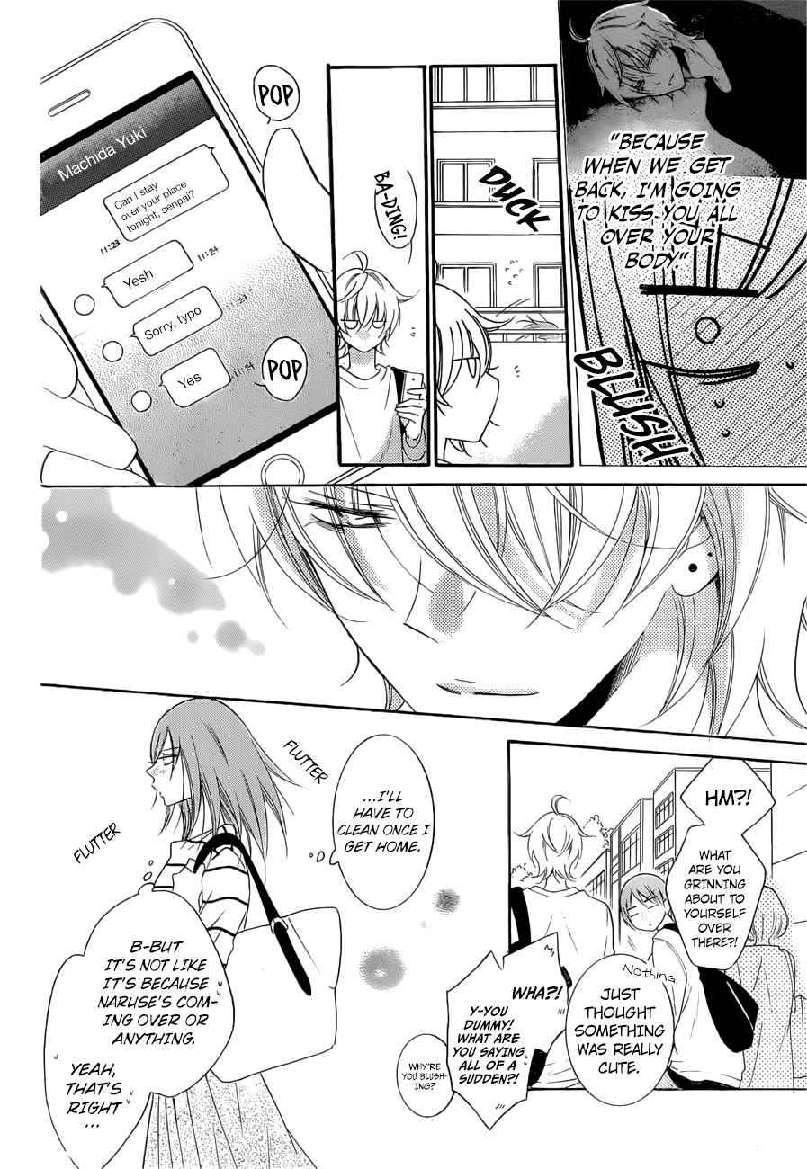 Page 6 of Chapter 91