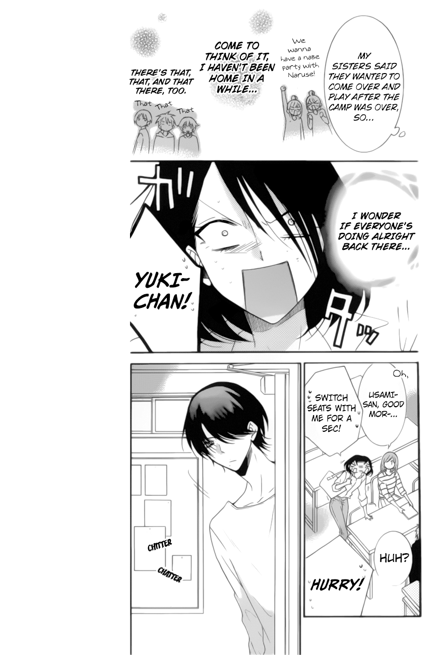 Page 7 of Chapter 91
