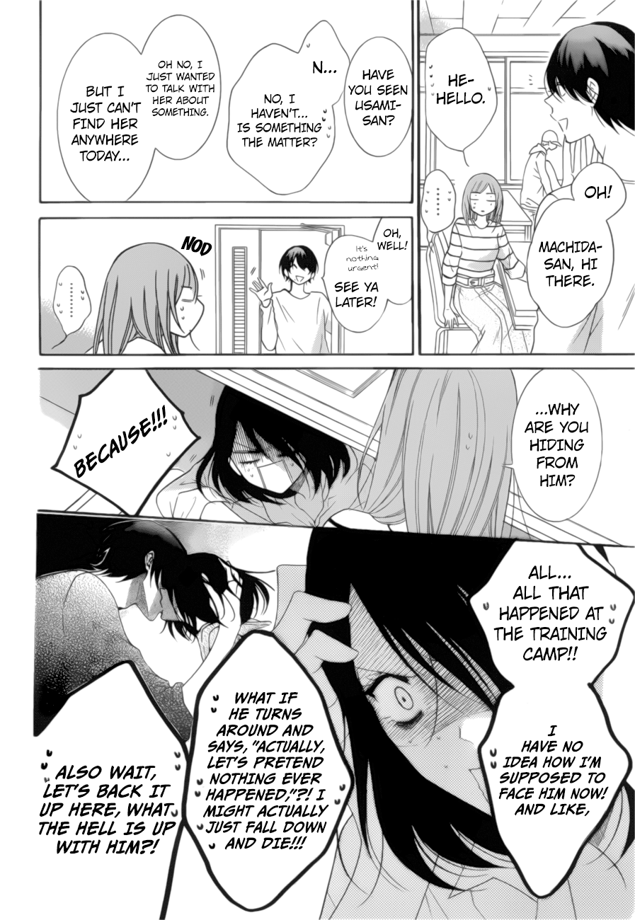 Page 8 of Chapter 91