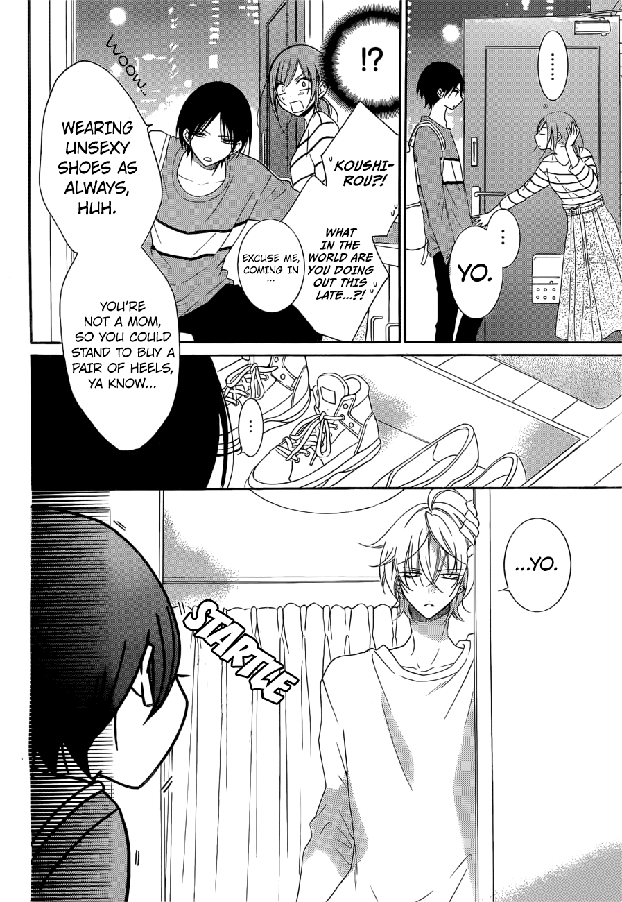 Page 14 of Chapter 91