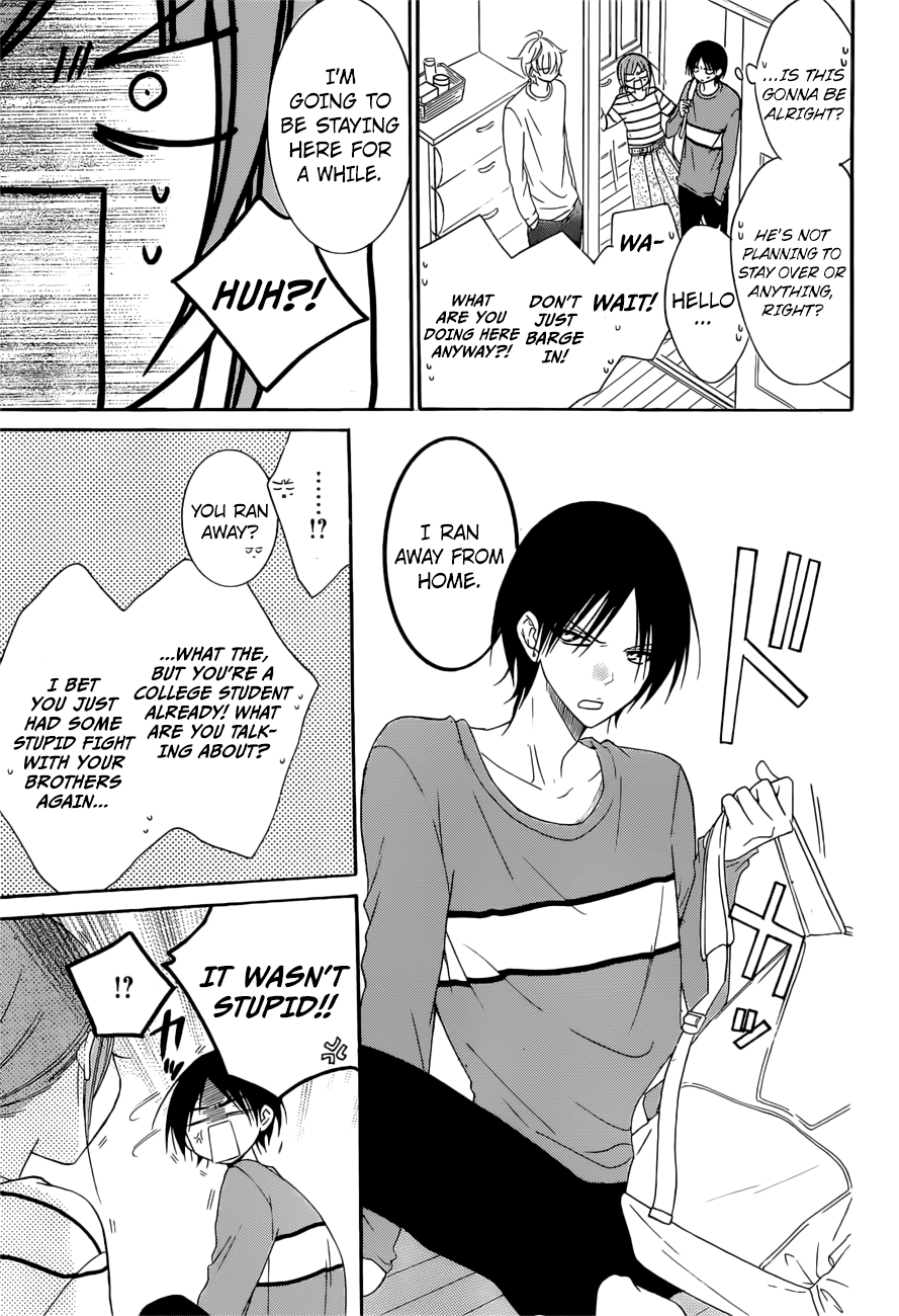 Page 15 of Chapter 91