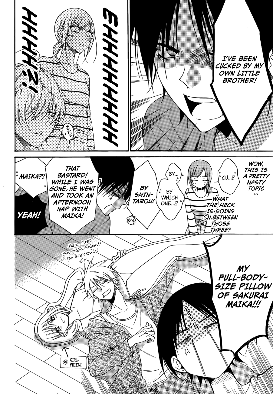 Page 16 of Chapter 91
