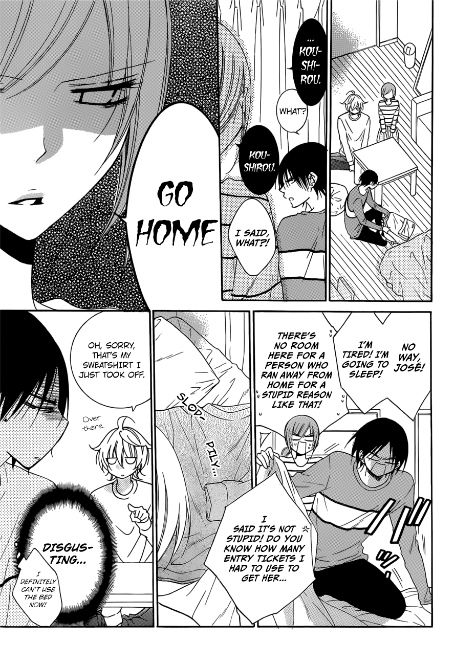 Page 17 of Chapter 91