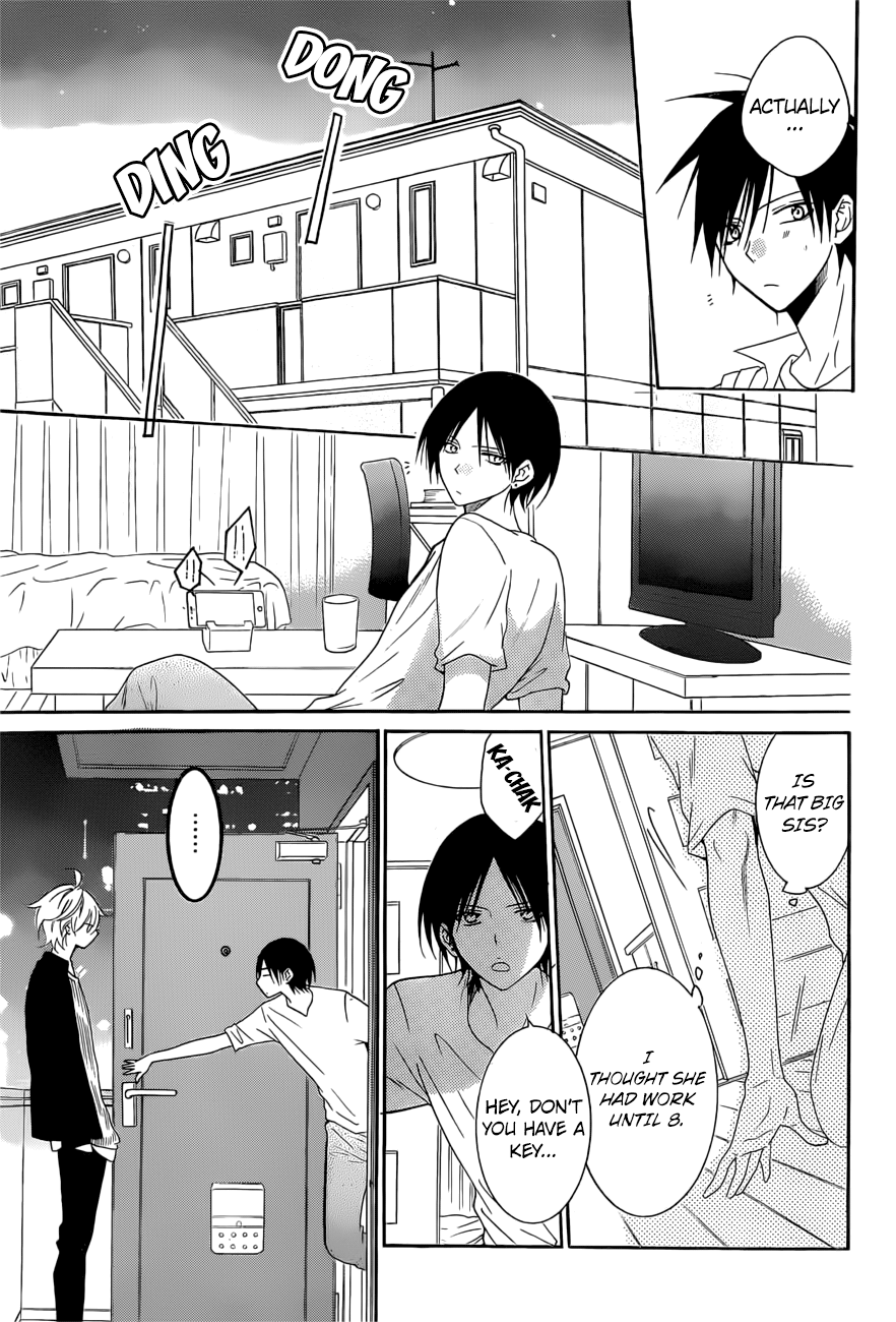 Page 21 of Chapter 91