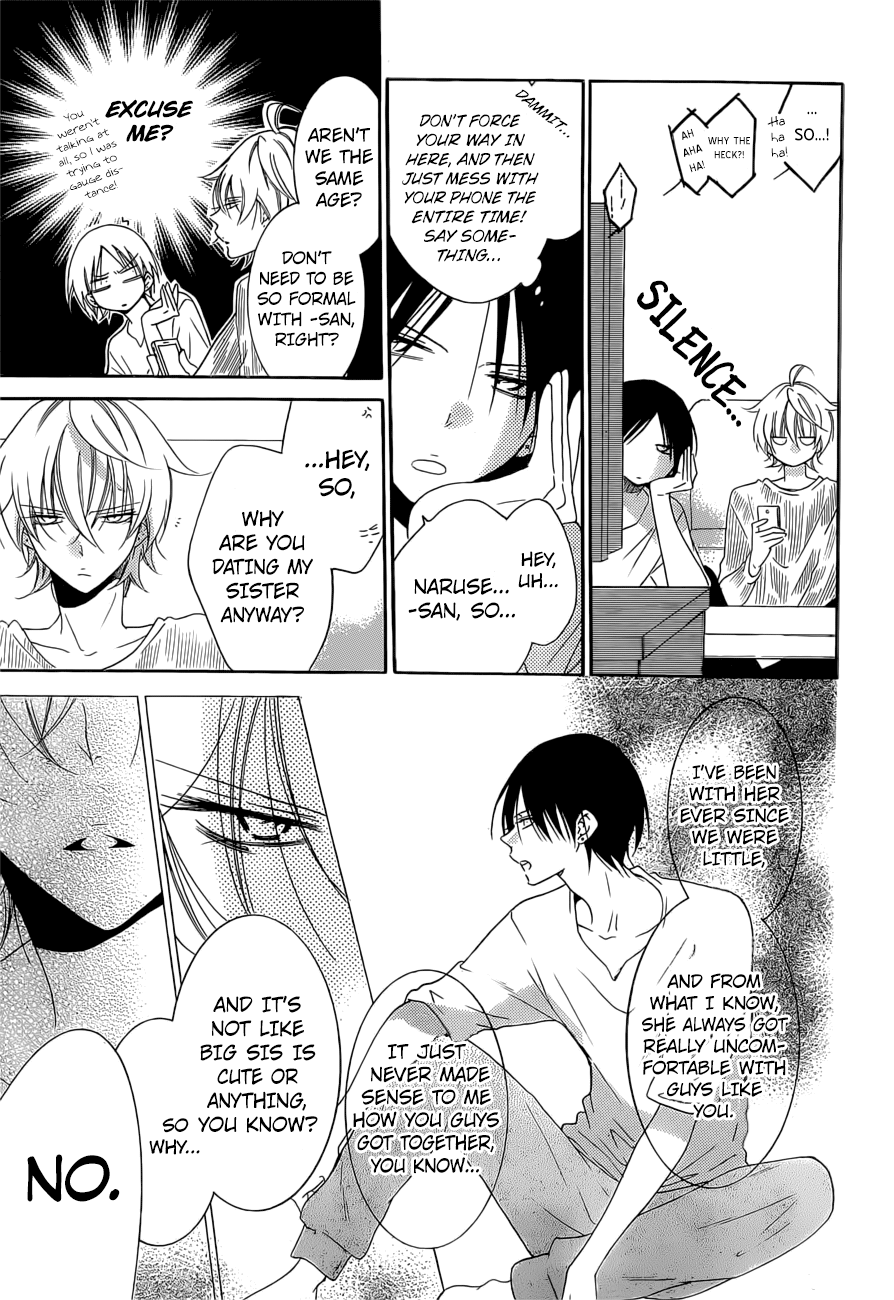 Page 23 of Chapter 91