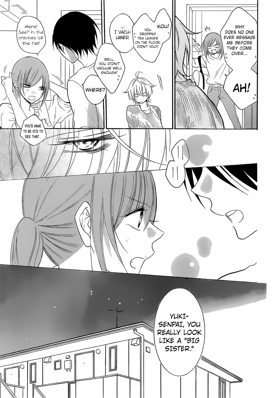 Page 25 of Chapter 91