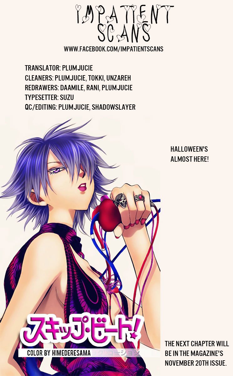 Page 33 of Chapter 91