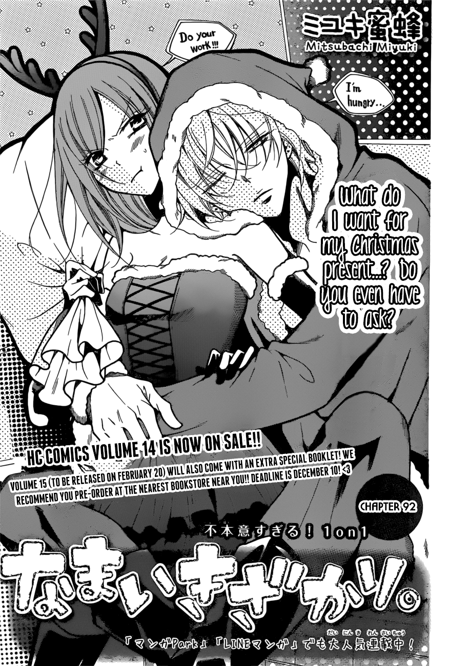 Page 1 of Chapter 92