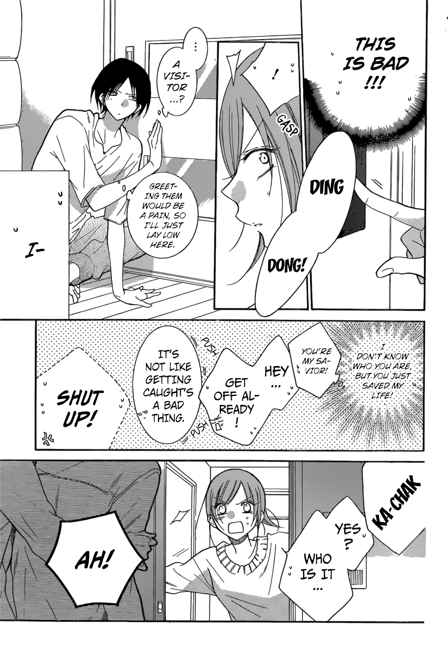 Page 4 of Chapter 92