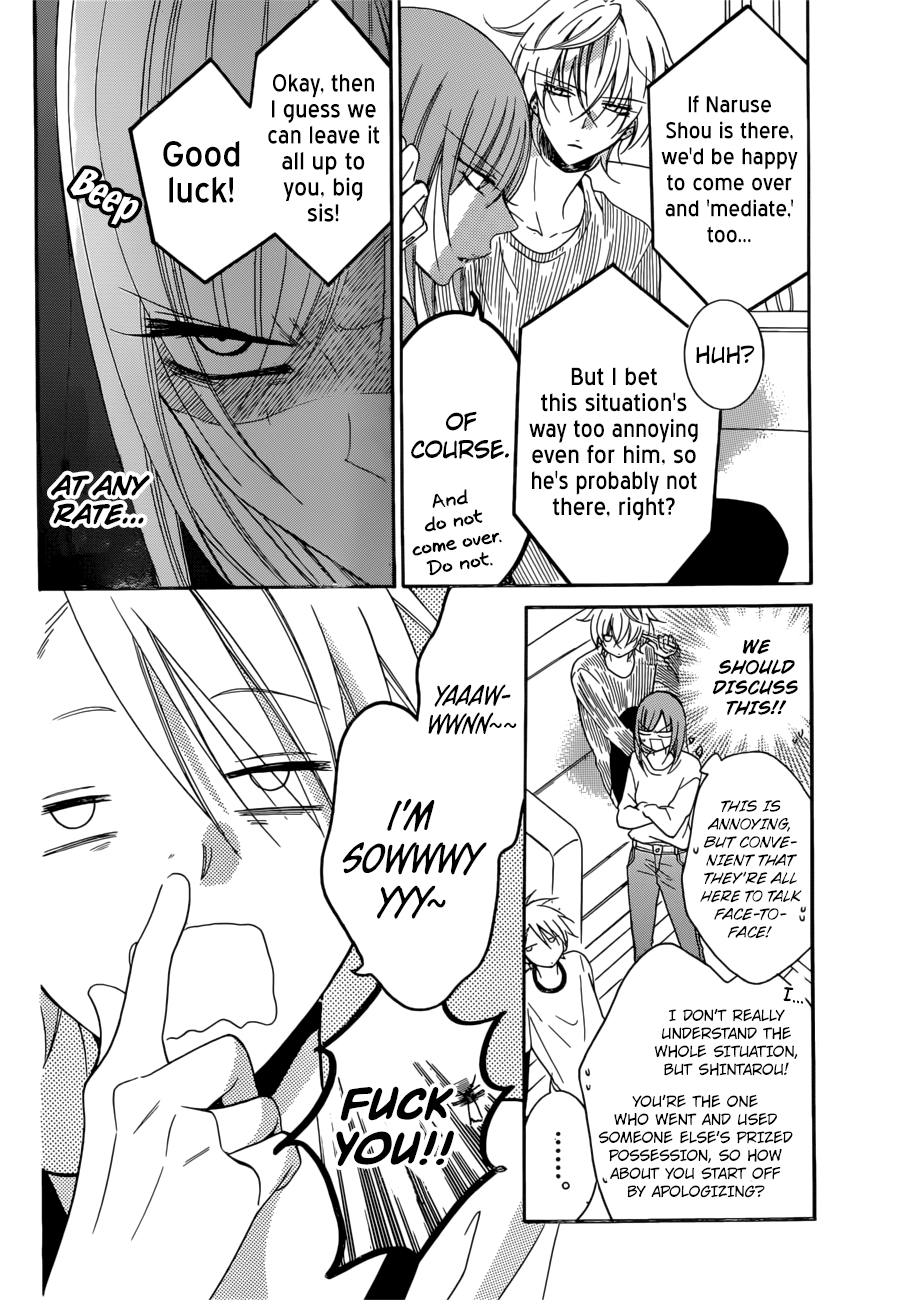 Page 7 of Chapter 92