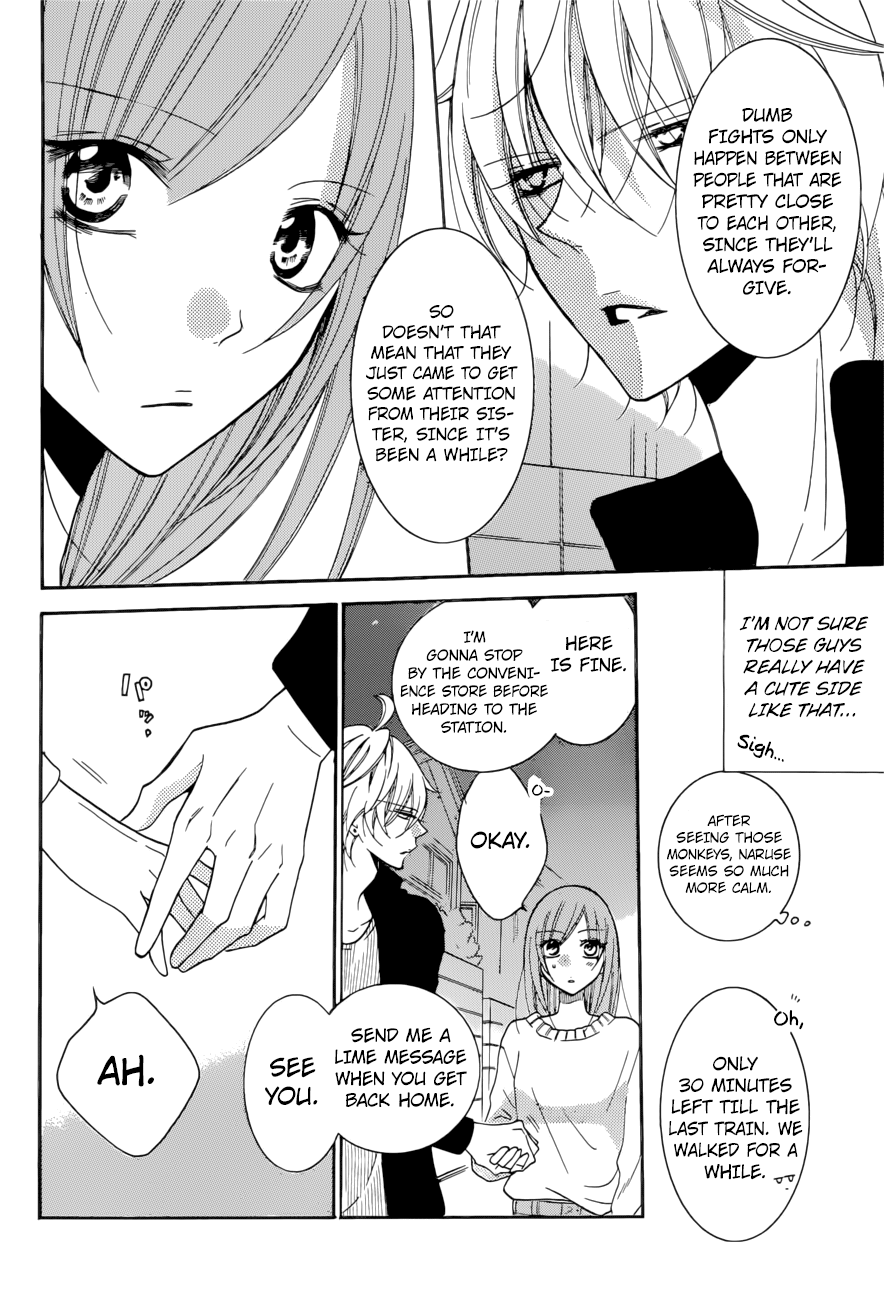 Page 9 of Chapter 92