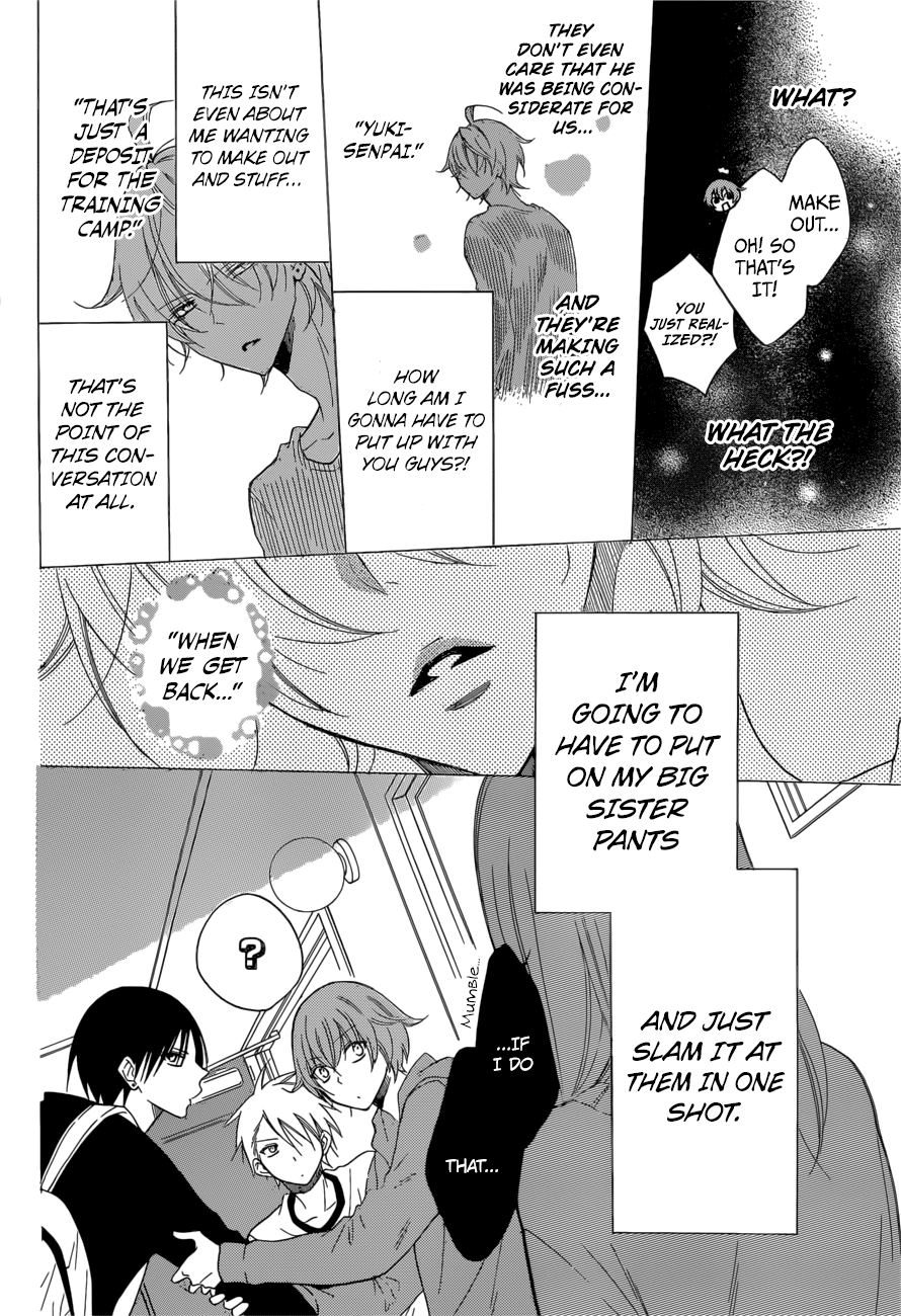 Page 13 of Chapter 92