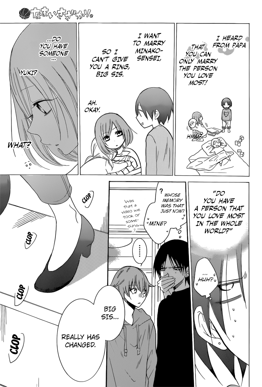 Page 16 of Chapter 92