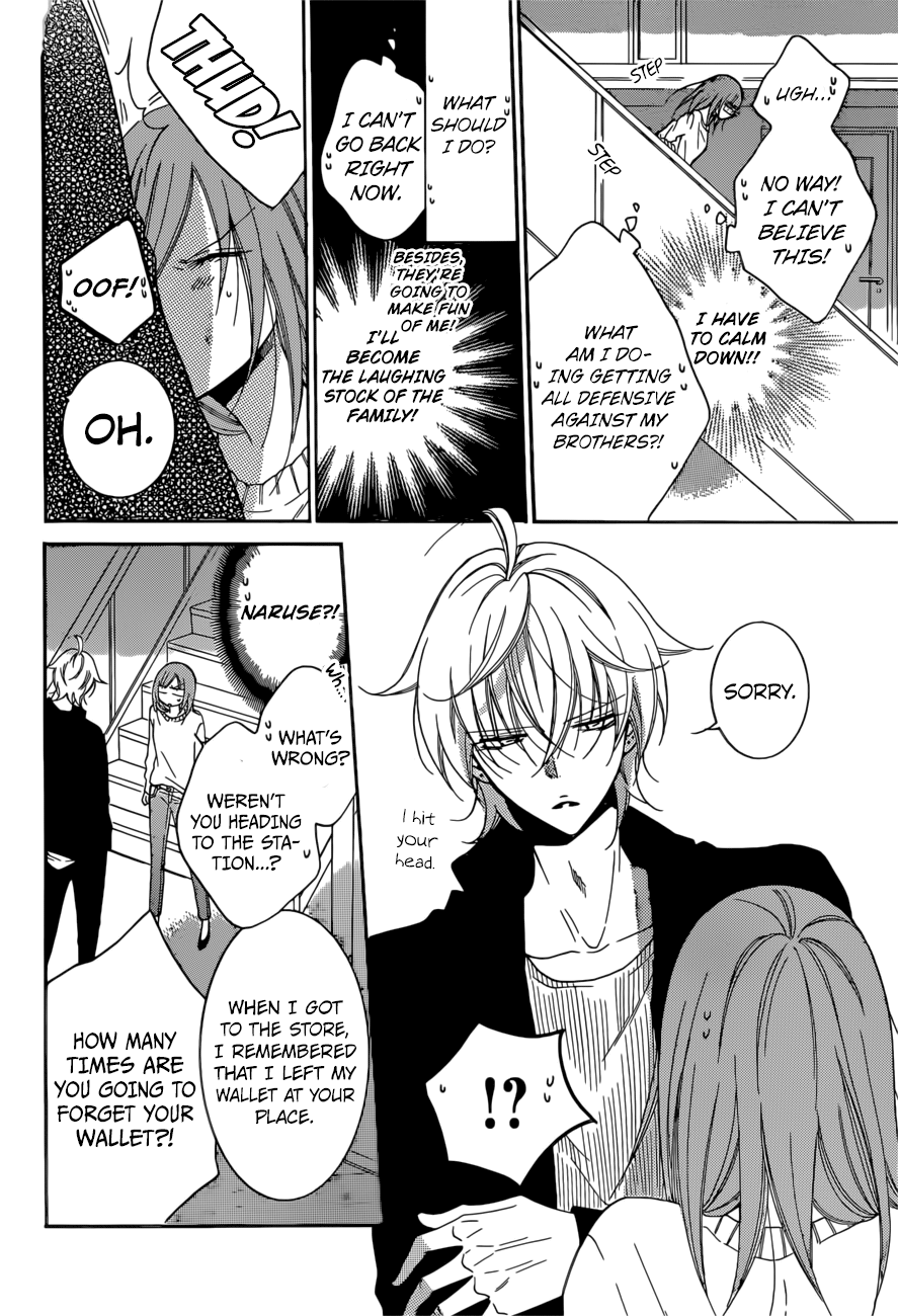Page 17 of Chapter 92