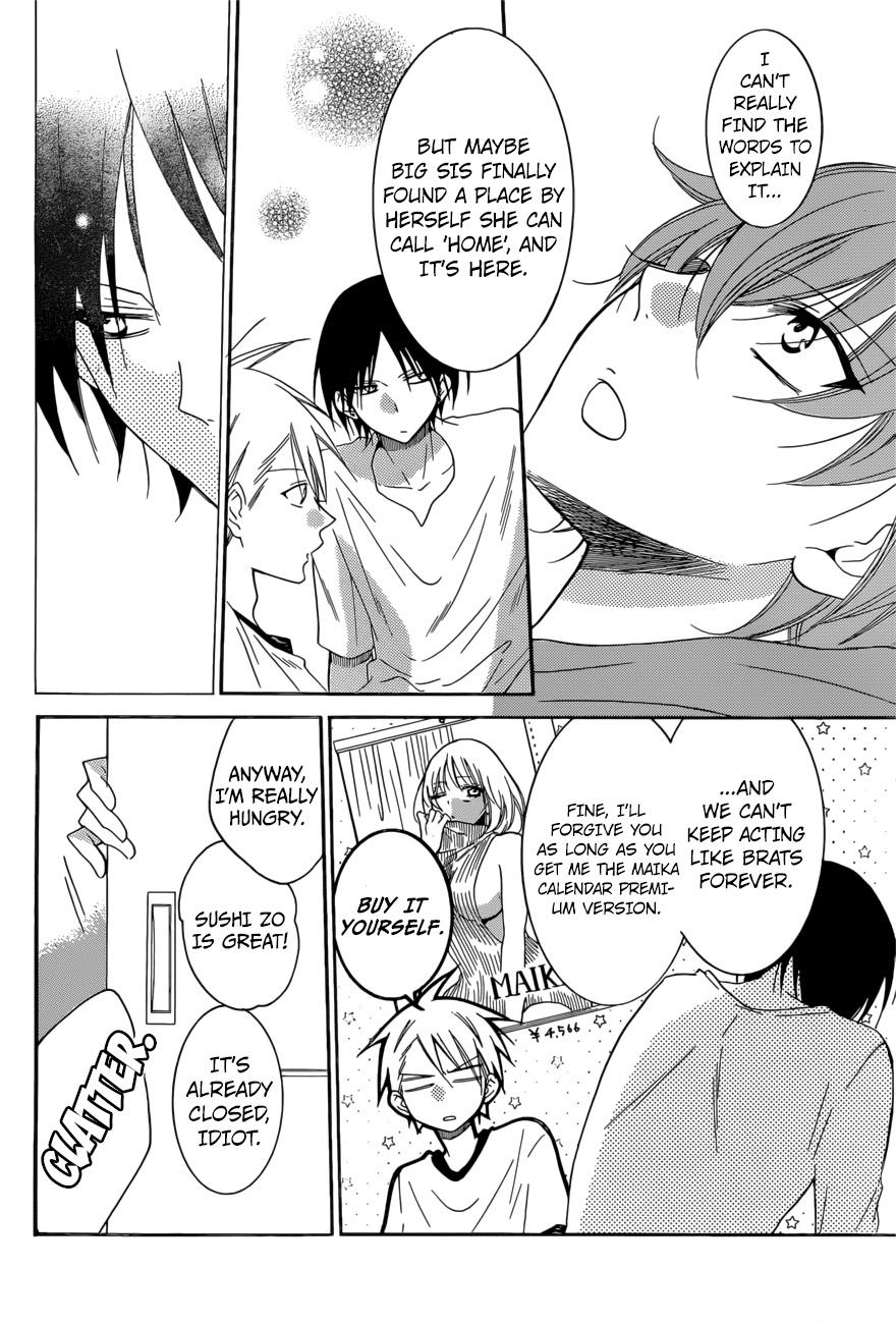 Page 19 of Chapter 92