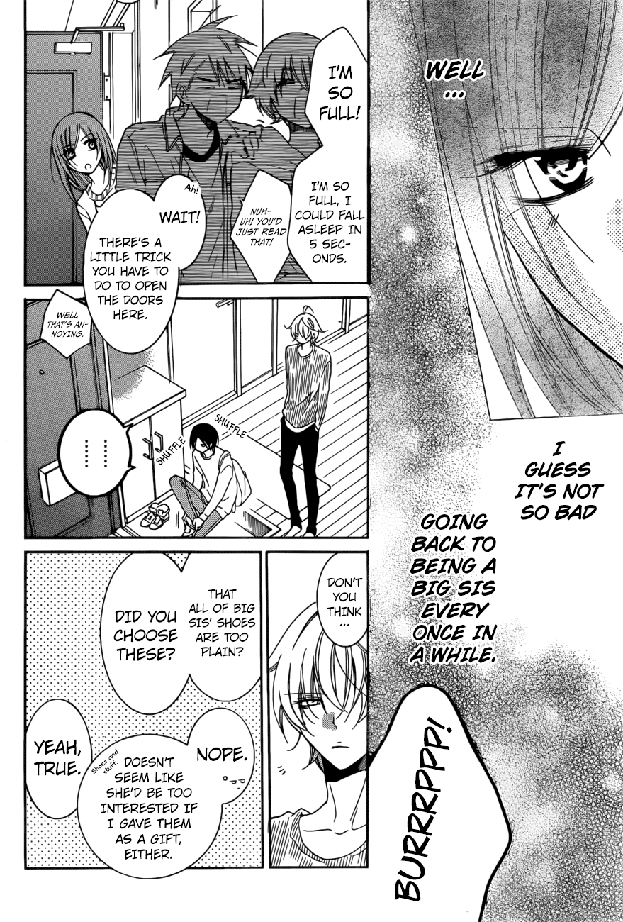 Page 23 of Chapter 92