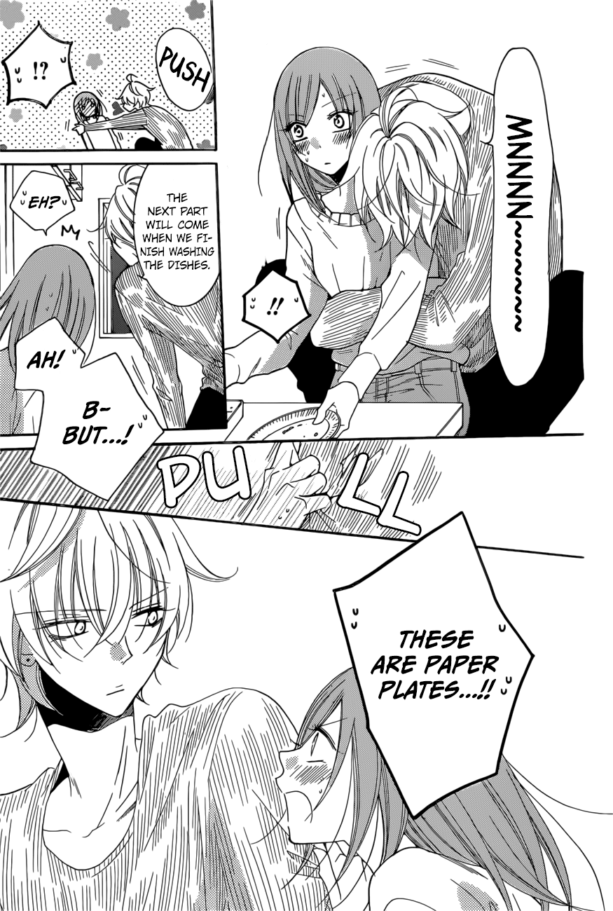 Page 26 of Chapter 92