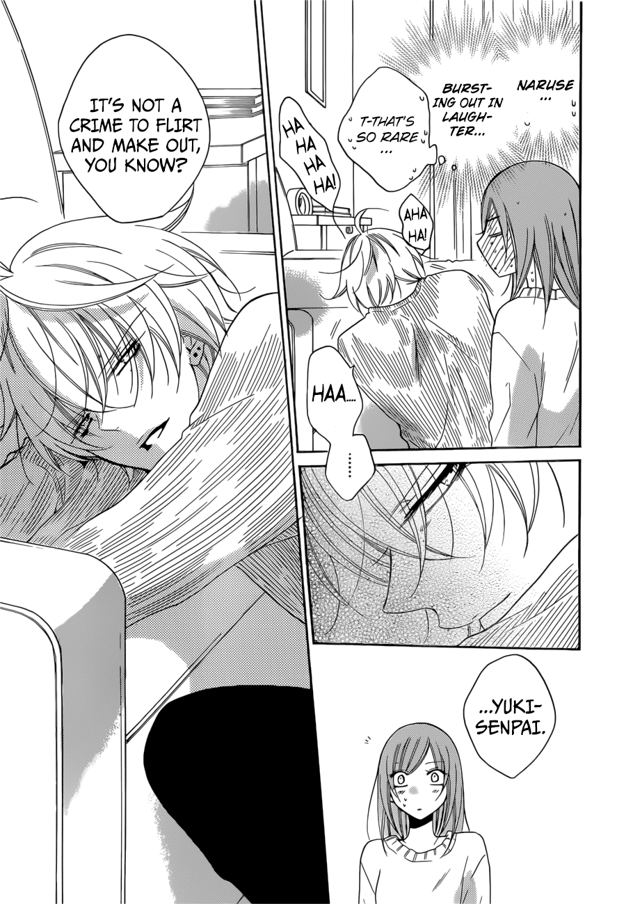 Page 28 of Chapter 92