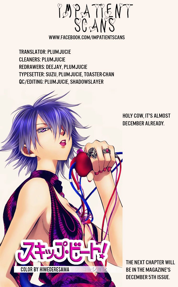 Page 32 of Chapter 92