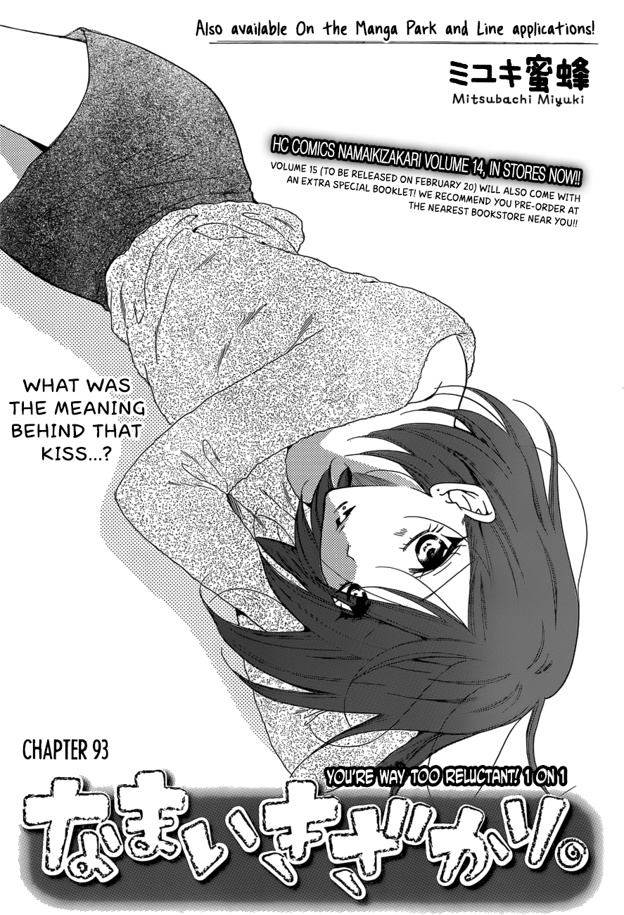 Page 1 of Chapter 93