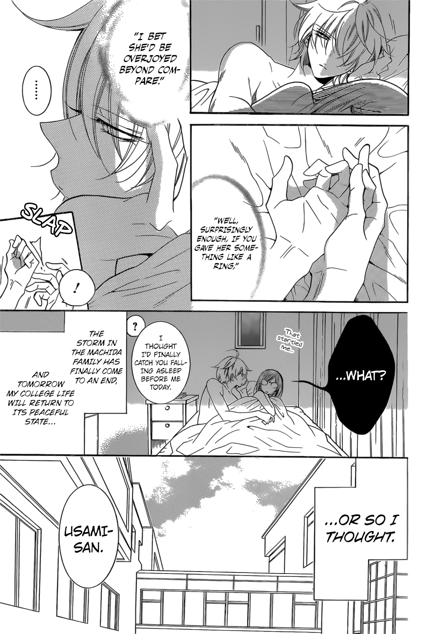 Page 4 of Chapter 93