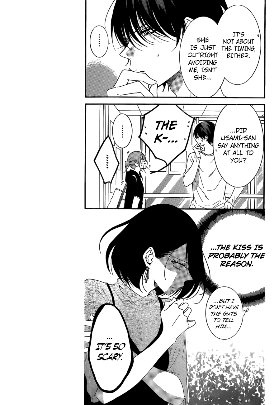 Page 6 of Chapter 93