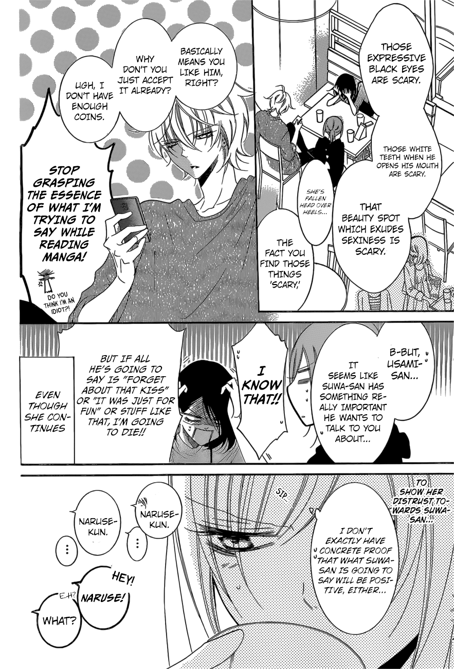 Page 7 of Chapter 93