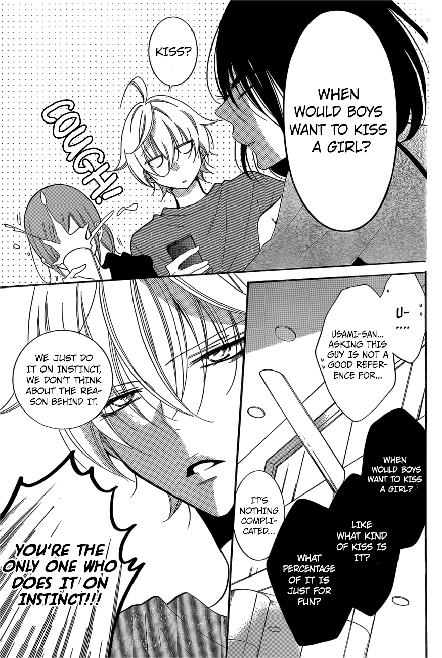 Page 8 of Chapter 93