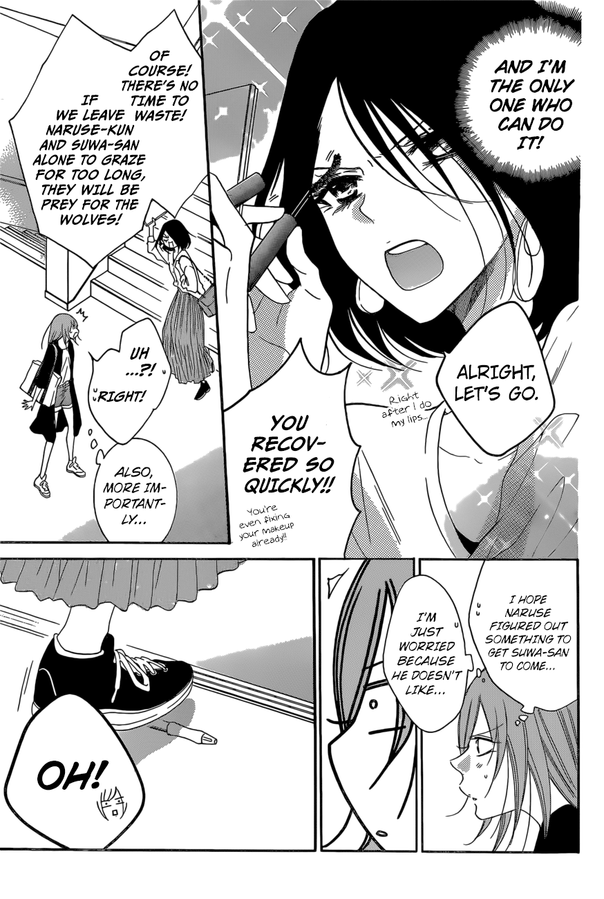 Page 18 of Chapter 93