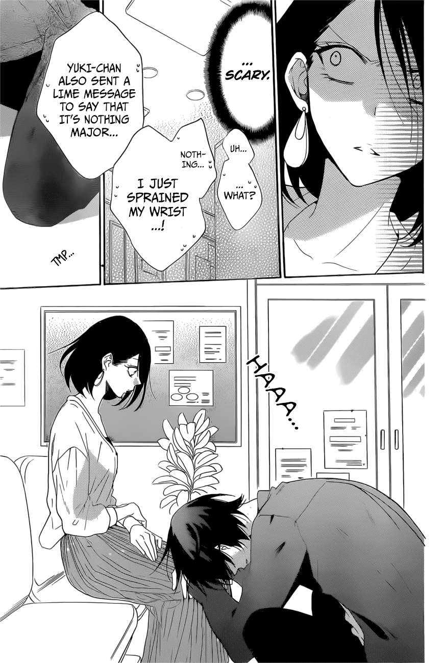Page 24 of Chapter 93