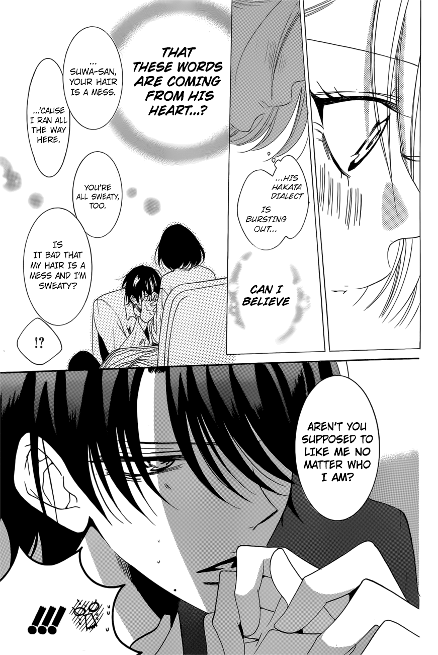 Page 26 of Chapter 93