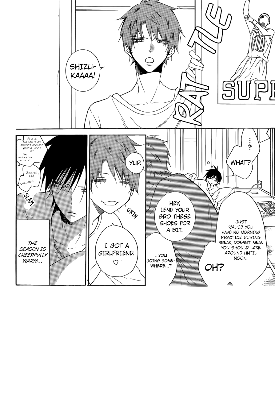 Page 3 of Chapter 94