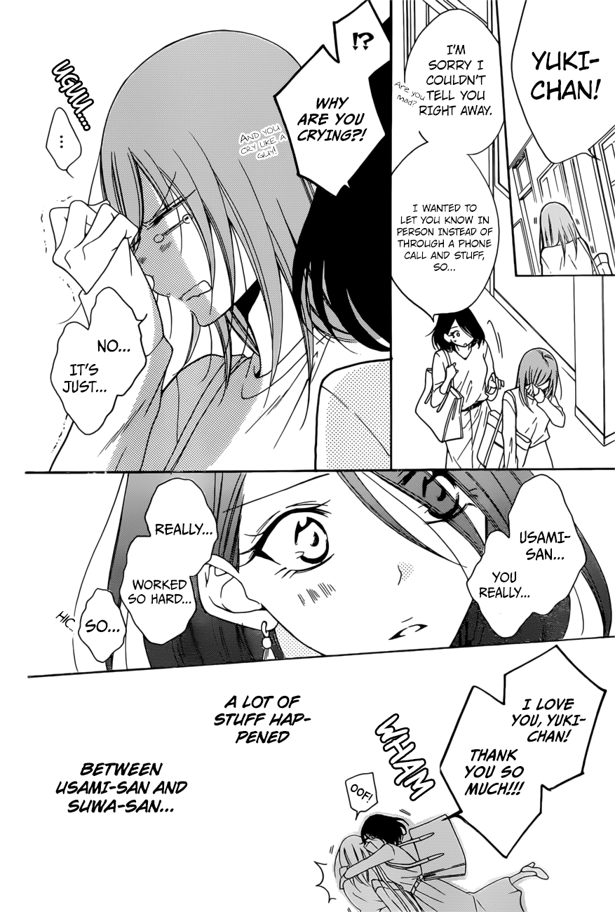 Page 5 of Chapter 94