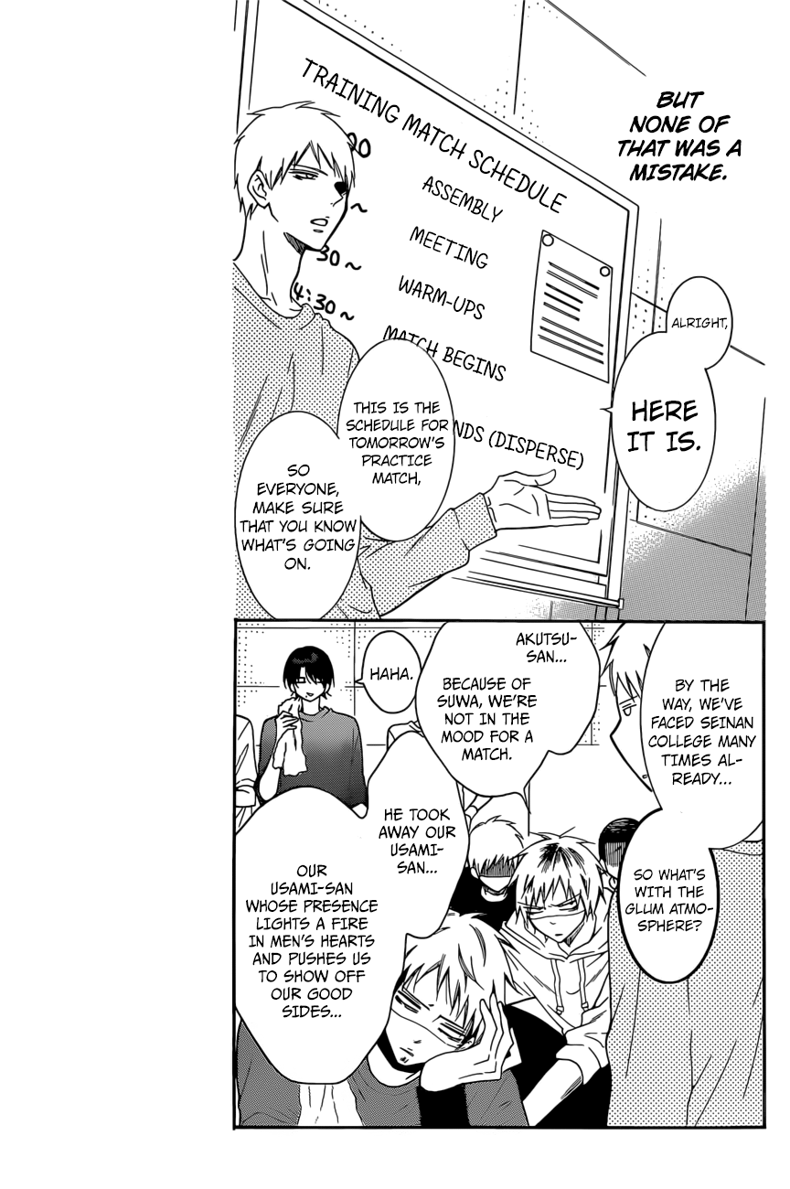 Page 6 of Chapter 94