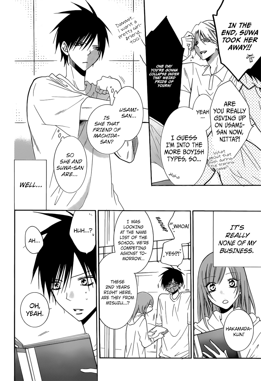 Page 7 of Chapter 94