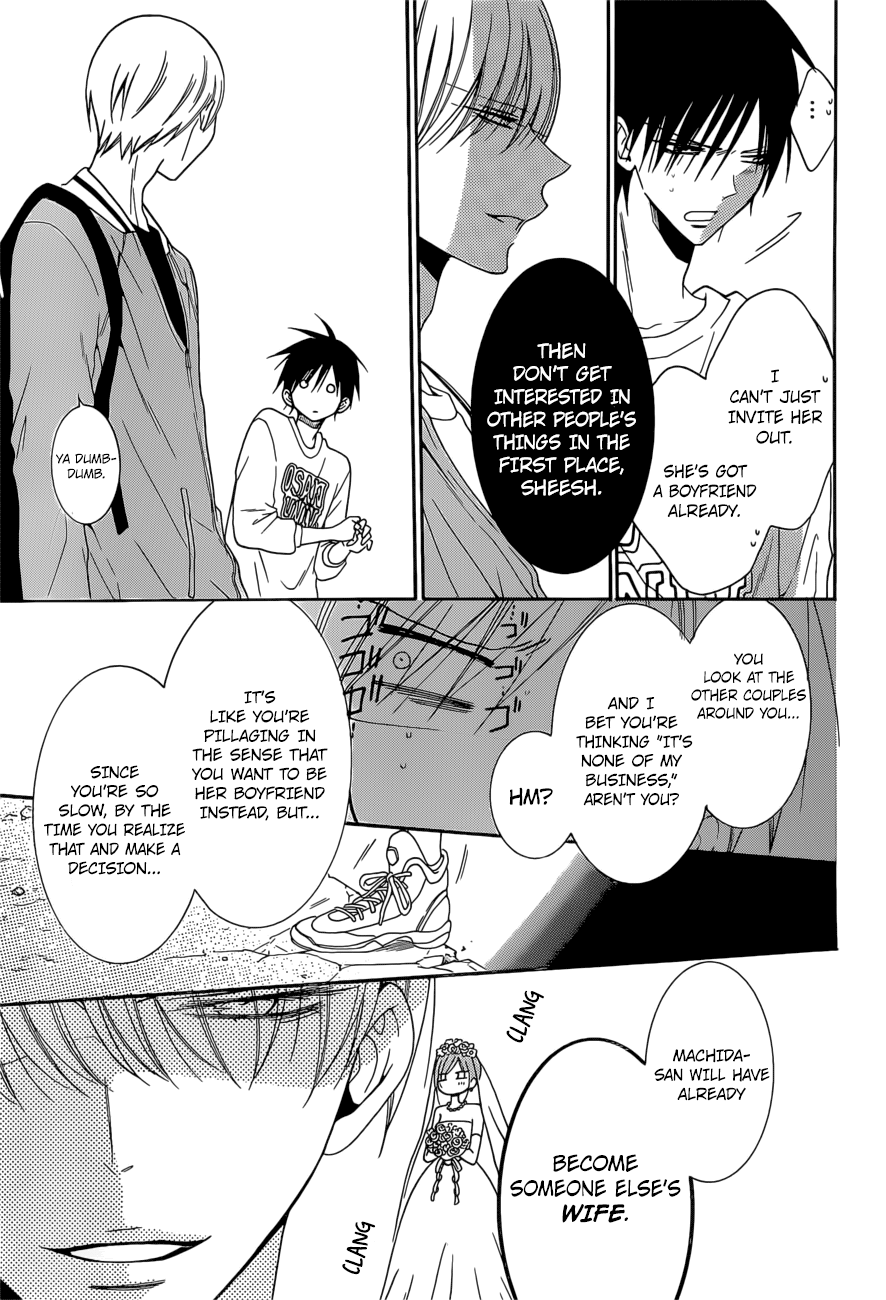 Page 10 of Chapter 94