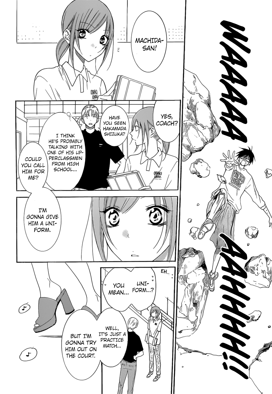 Page 11 of Chapter 94