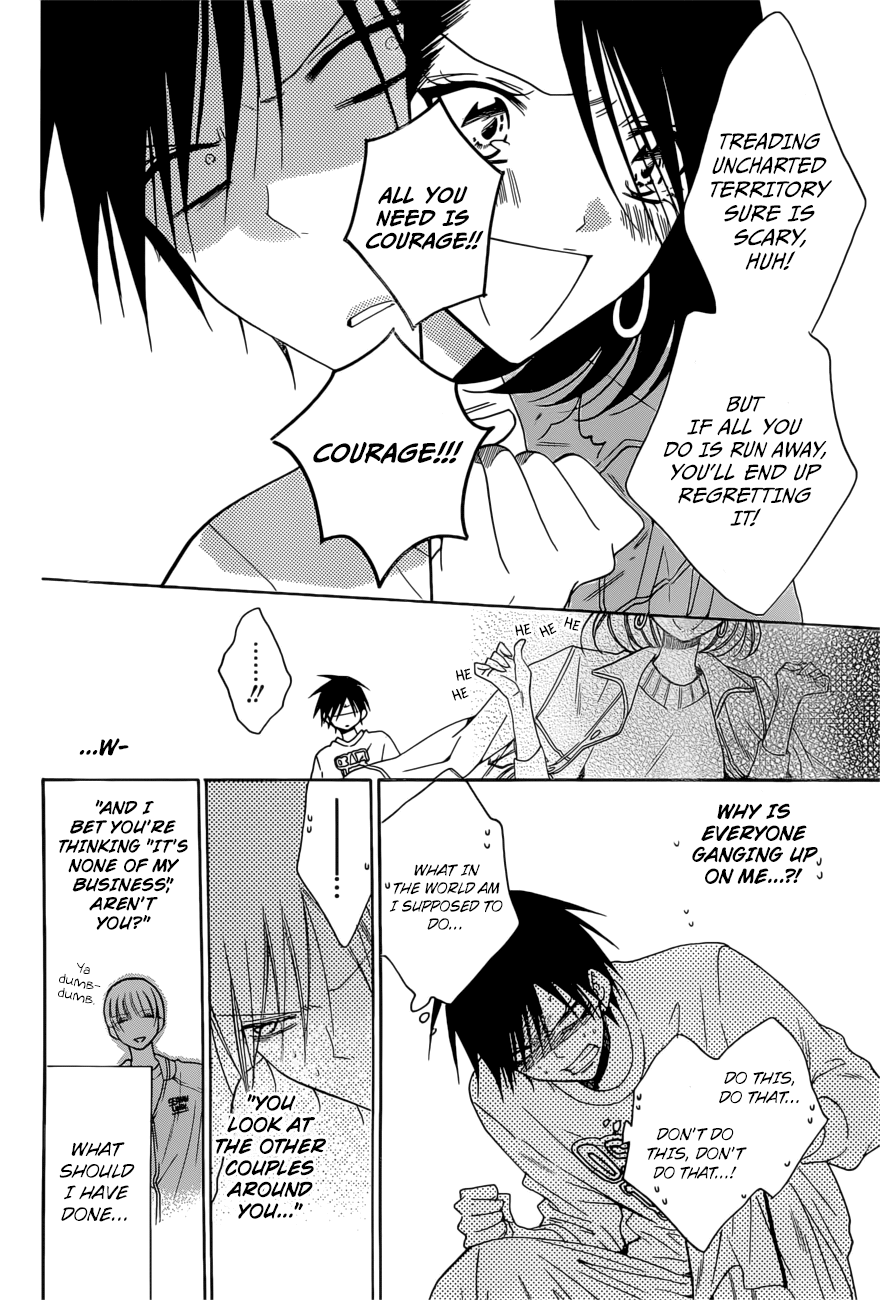 Page 13 of Chapter 94