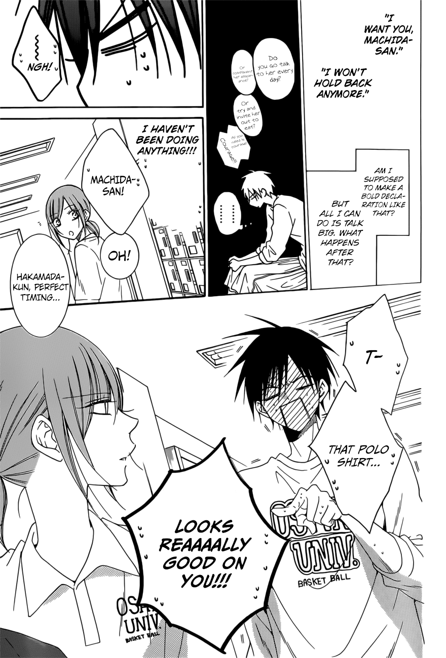 Page 14 of Chapter 94