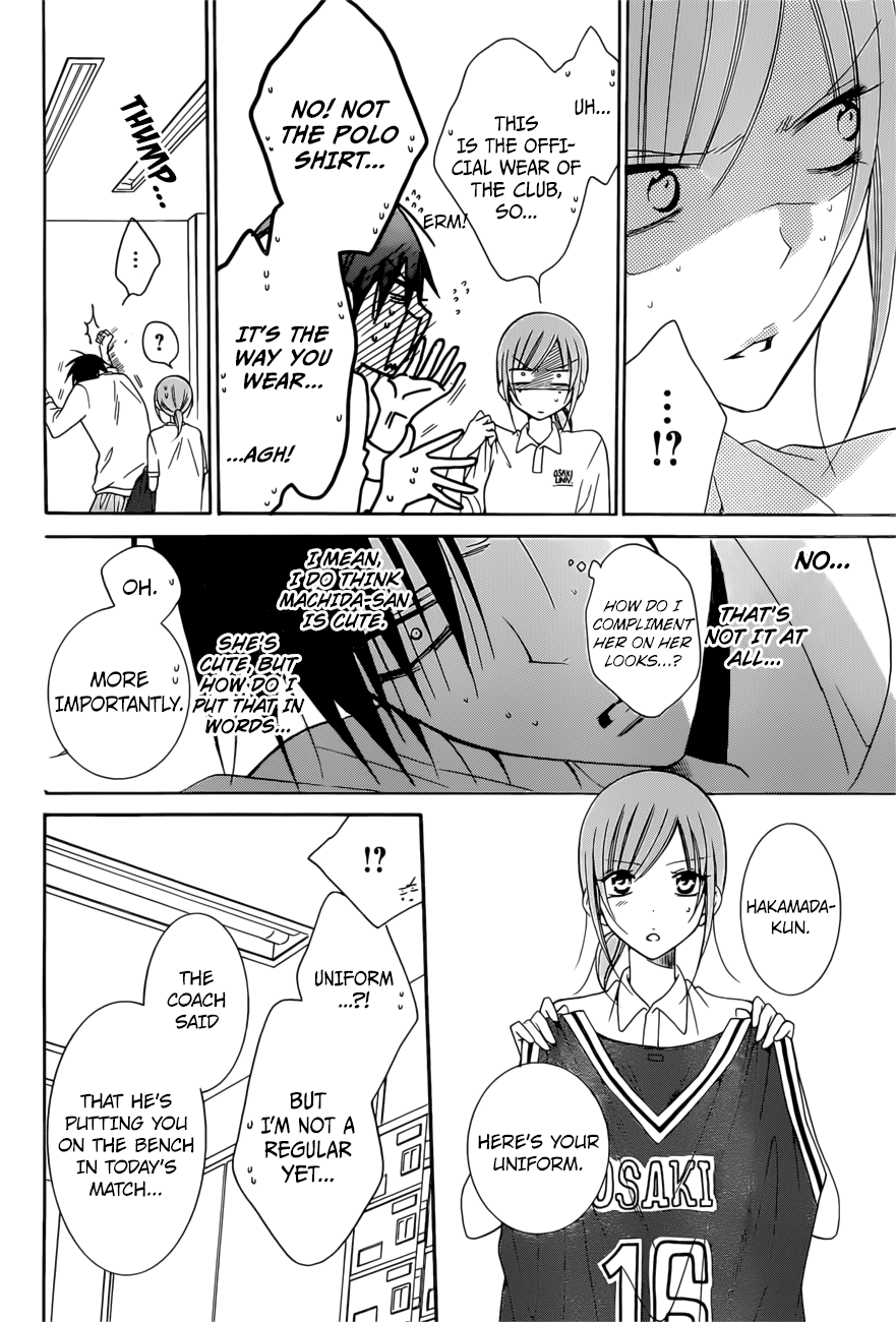 Page 15 of Chapter 94