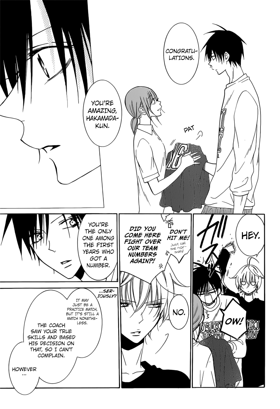 Page 16 of Chapter 94