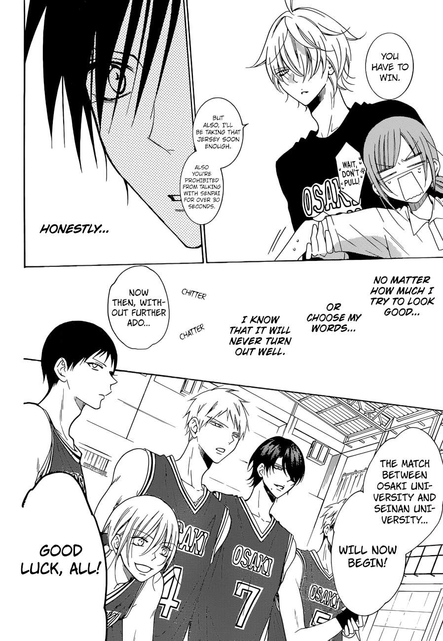 Page 17 of Chapter 94